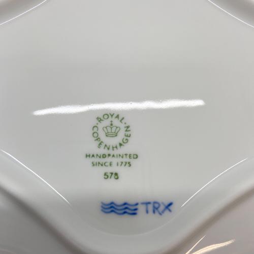 ROYAL COPENHAGEN (ロイヤル・コペンハーゲン) フラワーボウル ブルーパルメッテ・ブロッサム