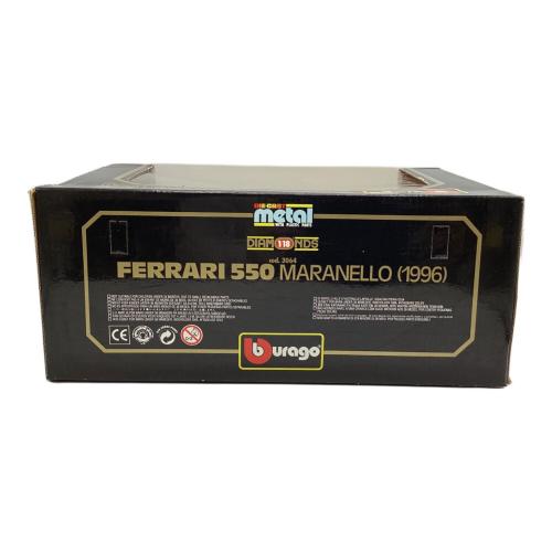 Bburago (ブラーゴ) 1/18 Ferrari 550 MARANELLO モデルカー