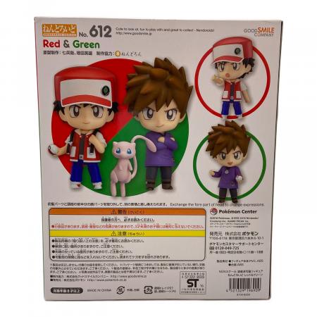 Pokemon Center (ポケモンセンター) フィギュア 開封済み現状販売