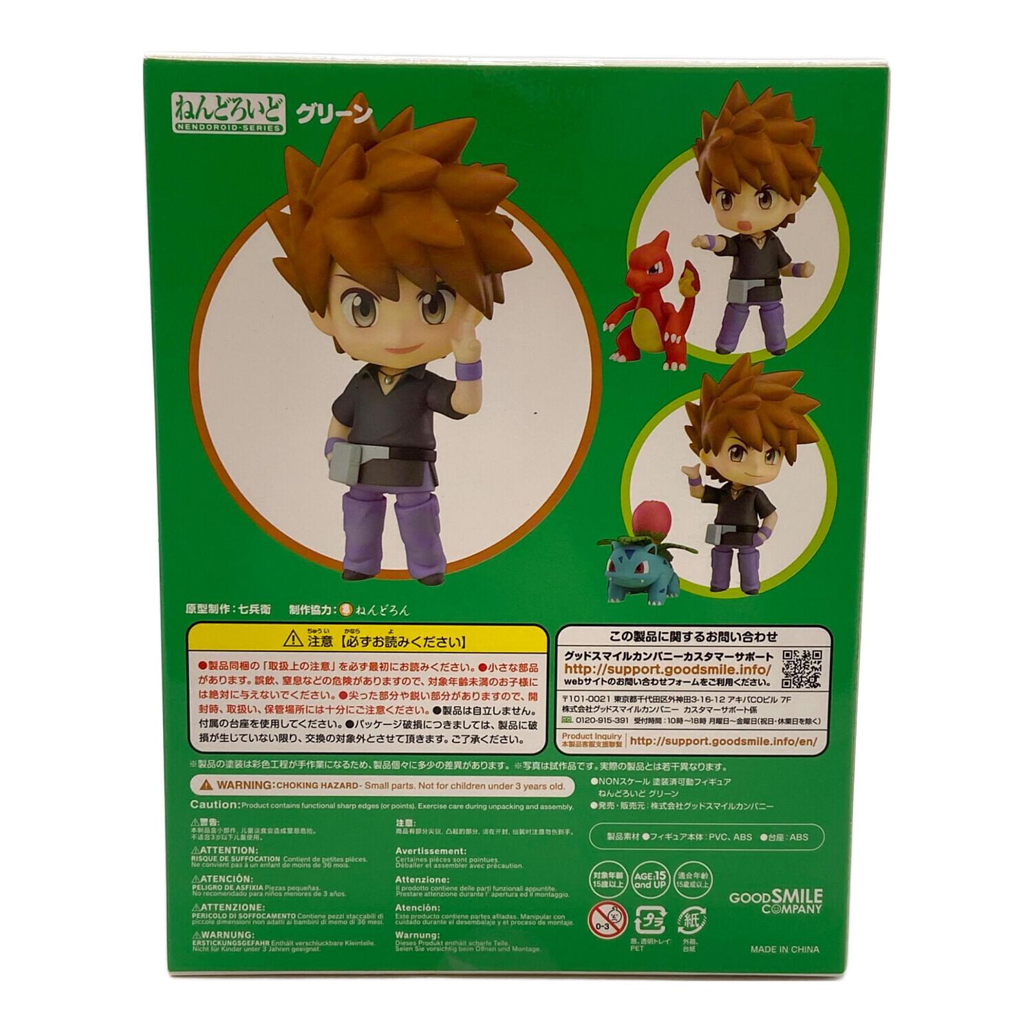 Pokemon Center (ポケモンセンター) フィギュア ポケットモンスター