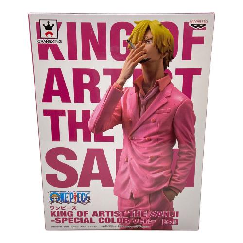 ONE PIECE (ワンピース) フィギュア ラウンドワン限定 スペシャルカラーVer. サンジ KING OF ARTIST THE SANJI -SPECIAL COLOR ver.-
