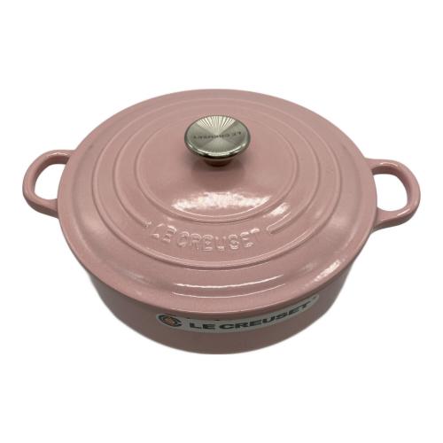 LE CREUSET (ルクルーゼ) 両手鍋 ピンク