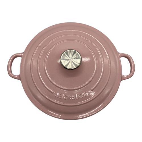 LE CREUSET (ルクルーゼ) 両手鍋 ピンク