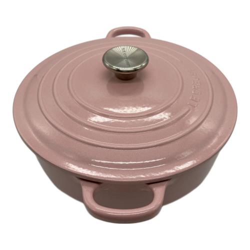 LE CREUSET (ルクルーゼ) 両手鍋 ピンク