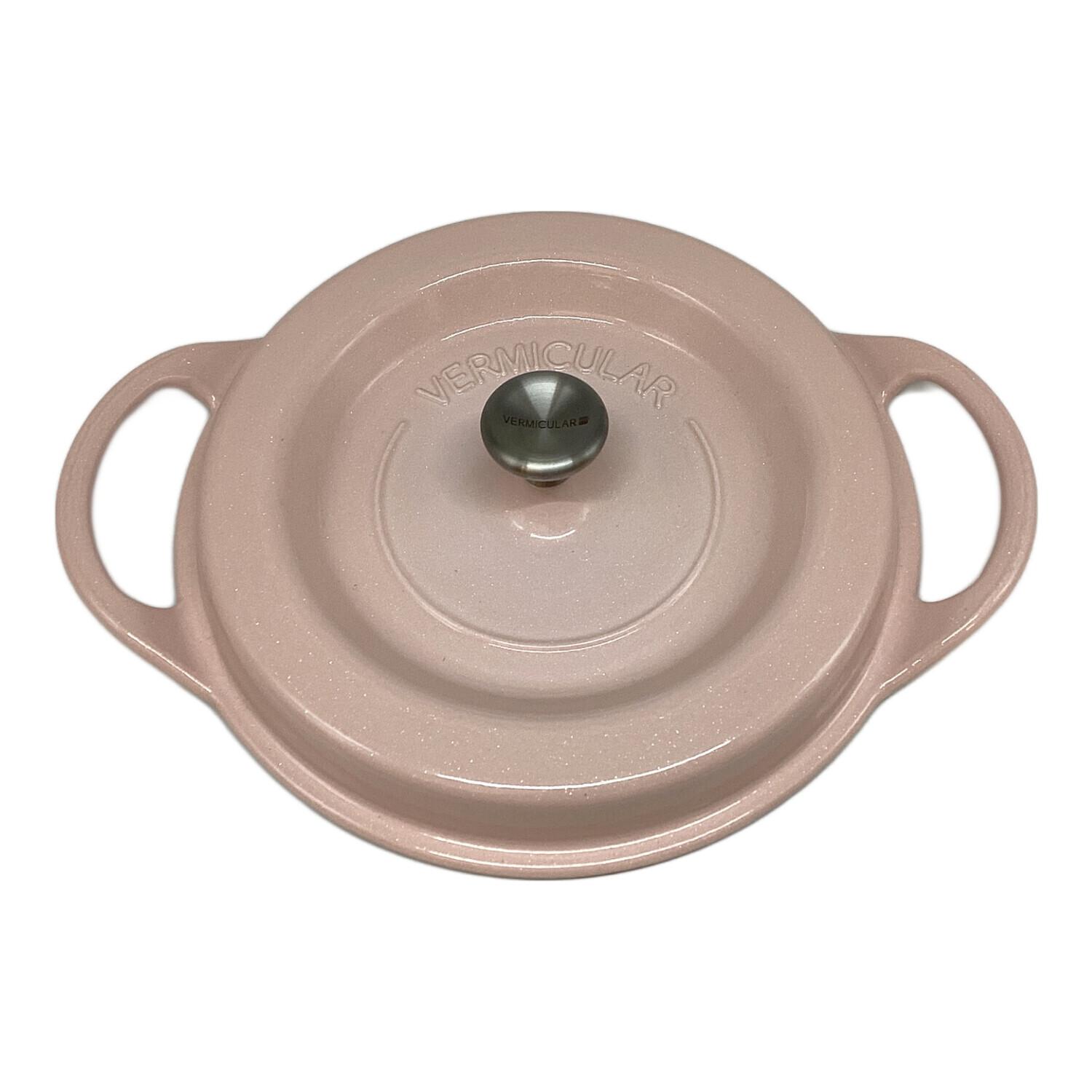 VERMICULAR (バーミキュラ) オーブンポットラウンド｜トレファク