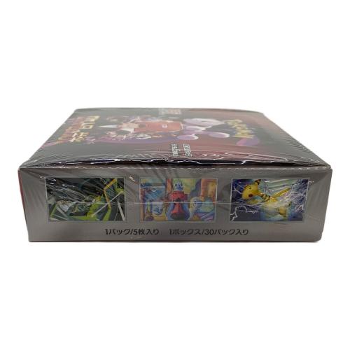 ポケモン ポケモンカード ロケット団の栄光　未開封品(シュリンク付き)