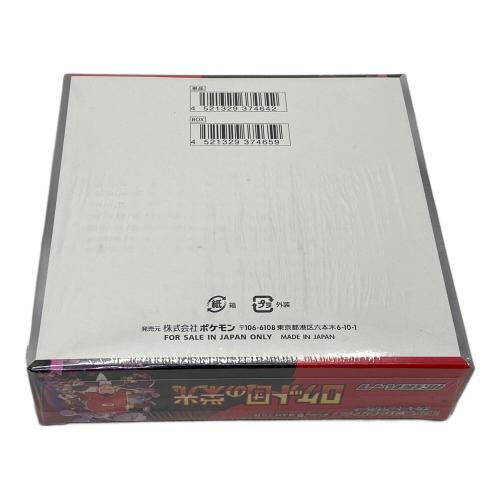 ポケモン ポケモンカード ロケット団の栄光　未開封品(シュリンク付き)