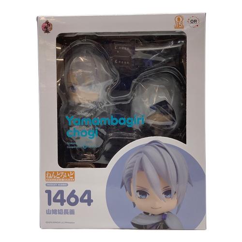 刀剣乱舞-ONLINE- (トウケンランブ オンライン) 山姥切長義 フィギュア ねんどろいど