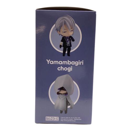 刀剣乱舞-ONLINE- (トウケンランブ オンライン) 山姥切長義 フィギュア ねんどろいど