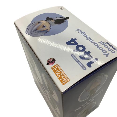 刀剣乱舞-ONLINE- (トウケンランブ オンライン) 山姥切長義 フィギュア ねんどろいど