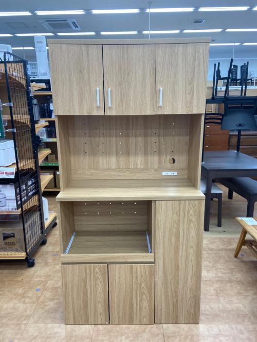 ホームテイスト レンジボード ナチュラル 2枚扉