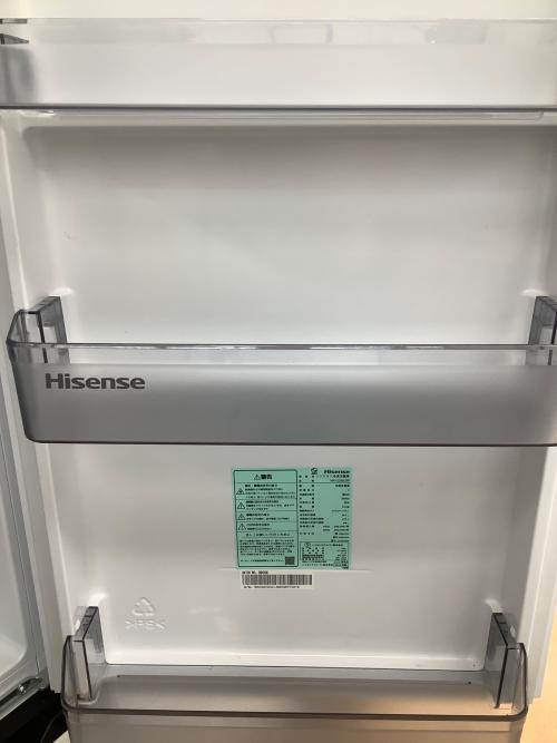 Hisense (ハイセンス) 2ドア冷蔵庫 HR-G26E3W 2024年製 257L 84L クリーニング済