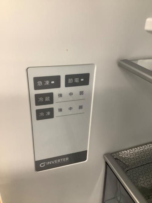 Hisense (ハイセンス) 2ドア冷蔵庫 HR-G26E3W 2024年製 257L 84L クリーニング済