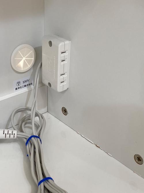 泉洋化工 (センヨウカコウ) レンジボード ホワイト