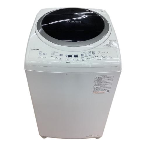 TOSHIBA (トウシバ) 縦型洗濯乾燥機 AW-8VM1 2021年製