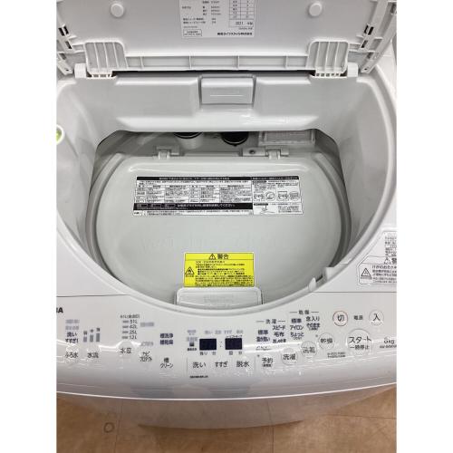 TOSHIBA (トウシバ) 縦型洗濯乾燥機 AW-8VM1 2021年製