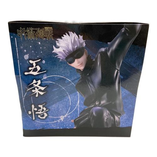 呪術廻戦 (ジュジュツカイセン) 五条悟 1/8 フィギュア メガトレショップ＆オンラインショップ限定品