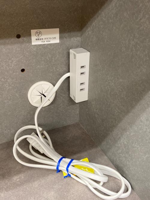 コガクラフト レンジボード グレー