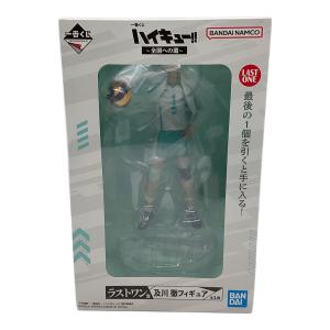 ハイキュー!! ラストワン賞 及川 徹フィギュア フィギュア 一番くじ ハイキュー!! ～全国への道～