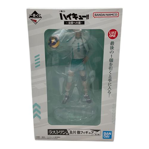 ハイキュー!! ラストワン賞 及川 徹フィギュア フィギュア 一番くじ ハイキュー!! ～全国への道～