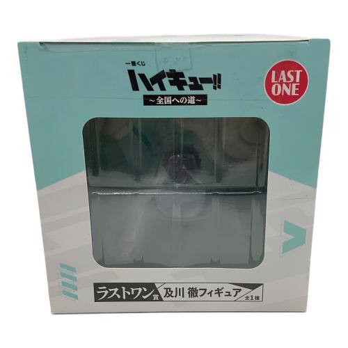ハイキュー!! ラストワン賞 及川 徹フィギュア フィギュア 一番くじ ハイキュー!! ～全国への道～