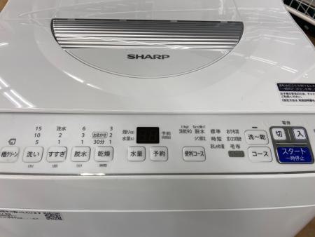 SHARP (シャープ) 縦型洗濯乾燥機 ES-T5E9 2022年製｜トレファクONLINE