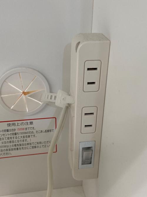 ニトリ レンジボード ホワイト 2枚スライド扉