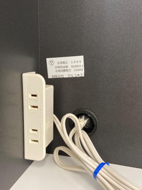 マルコ木工 レンジボード ブラック 連結部ダボ×1欠品 2枚扉・モイス加工・フルオープン