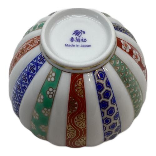 香蘭社 (コウランシャ) 小鉢揃え ▲ 三色地紋 5Pセット