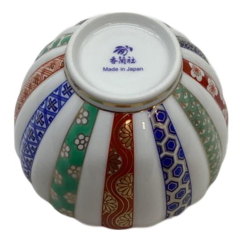 香蘭社 (コウランシャ) 小鉢揃え ▲ 三色地紋 5Pセット