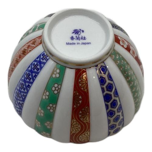 香蘭社 (コウランシャ) 小鉢揃え ▲ 三色地紋 5Pセット