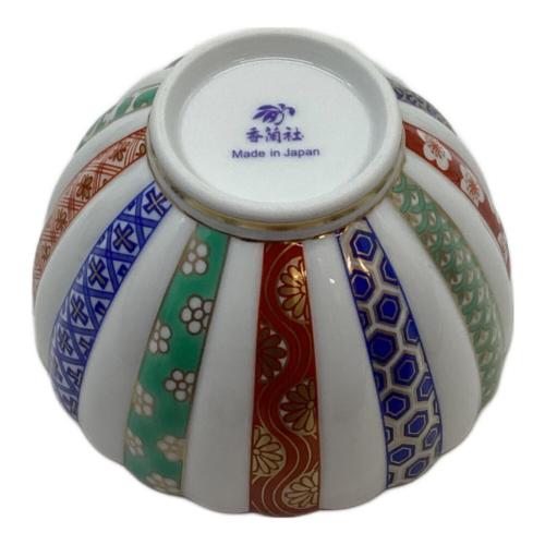 香蘭社 (コウランシャ) 小鉢揃え ▲ 三色地紋 5Pセット