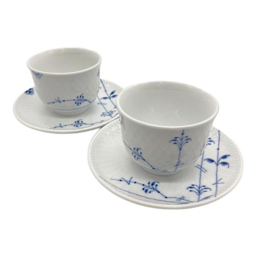 ROYAL COPENHAGEN (ロイヤル・コペンハーゲン) ノンハンドルカップ&ソーサー ブルーパルメッテ