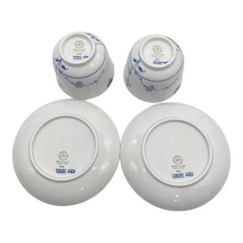 ROYAL COPENHAGEN (ロイヤル・コペンハーゲン) ノンハンドルカップ&ソーサー ブルーパルメッテ