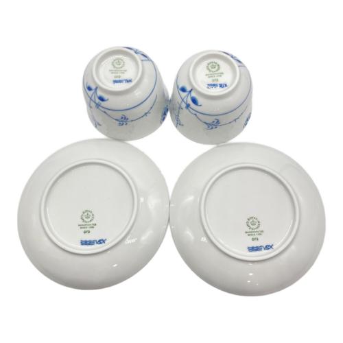 ROYAL COPENHAGEN (ロイヤル・コペンハーゲン) ノンハンドルカップ&ソーサー ブルーパルメッテ