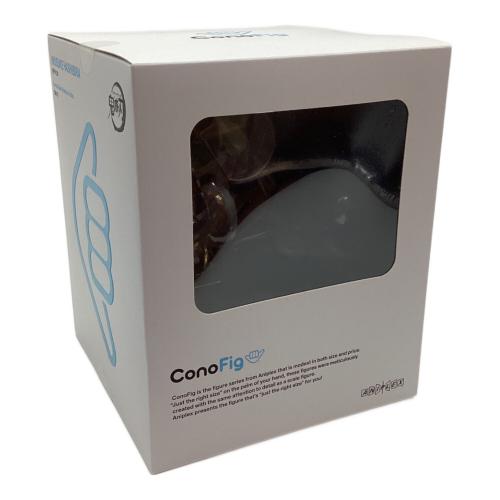 鬼滅の刃 (キメツノヤイバ) フィギュア ANIPLEX+限定 嘴平伊之助 ConoFig