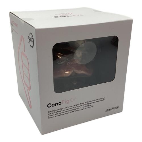 鬼滅の刃 (キメツノヤイバ) フィギュア ANIPLEX+限定 竈門禰豆子 ConoFig