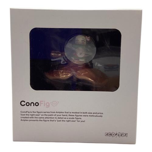 鬼滅の刃 (キメツノヤイバ) フィギュア ANIPLEX+限定 竈門禰豆子 ConoFig