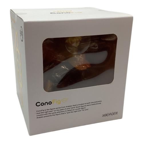 鬼滅の刃 (キメツノヤイバ) フィギュア ANIPLEX+限定 我妻善逸 ConoFig