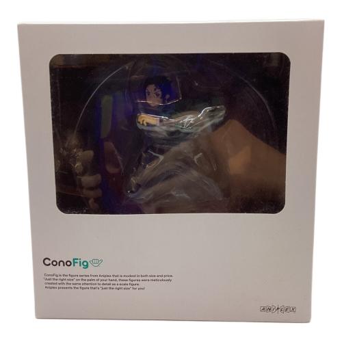 鬼滅の刃 (キメツノヤイバ) フィギュア ANIPLEX+限定 竈門炭治郎 ConoFig