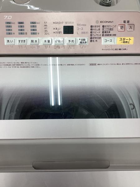Panasonic (パナソニック) 全自動洗濯機 NA-FA70H5 2017年製 