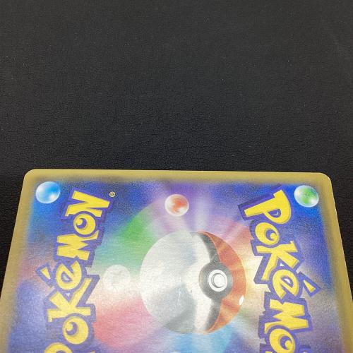 シブヤのピカチュウ ポケモンカード 002/S-P