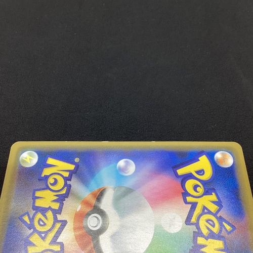 シブヤのピカチュウ ポケモンカード 002/S-P