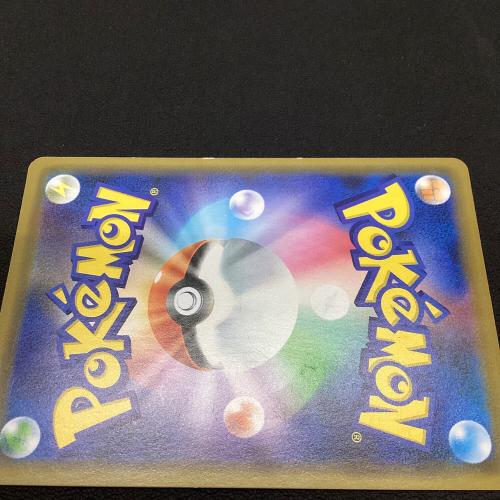 シブヤのピカチュウ ポケモンカード 002/S-P