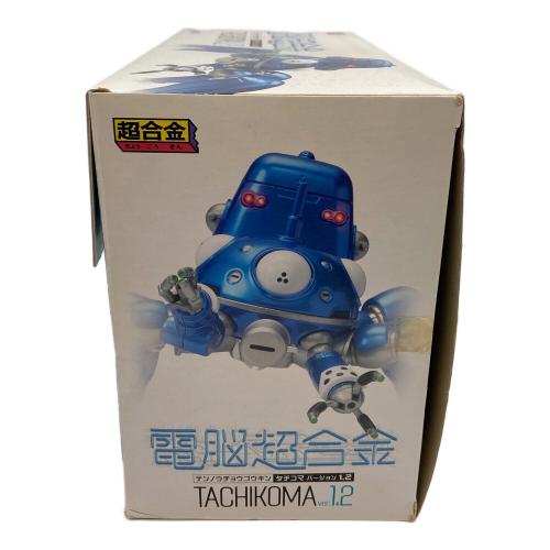 BANDAI (バンダイ) TACHIKOMA 電脳超合金 攻殻機動隊 ※動作未確認・保証無/フィギュアとして評価