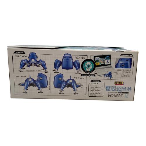 BANDAI (バンダイ) TACHIKOMA 電脳超合金 攻殻機動隊 ※動作未確認・保証無/フィギュアとして評価