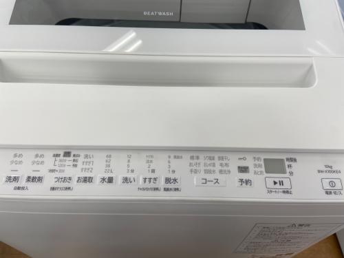 HITACHI (ヒタチ) 全自動洗濯機 BW-X100KE4 2024年製