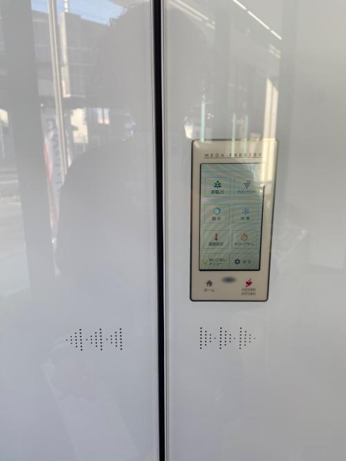 SHARP (シャープ) 6ドア冷蔵庫 SJ-AF50H-W 2021年製 502L