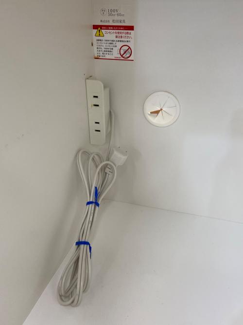 松田家具 (マツダカグ) レンジボード ホワイト