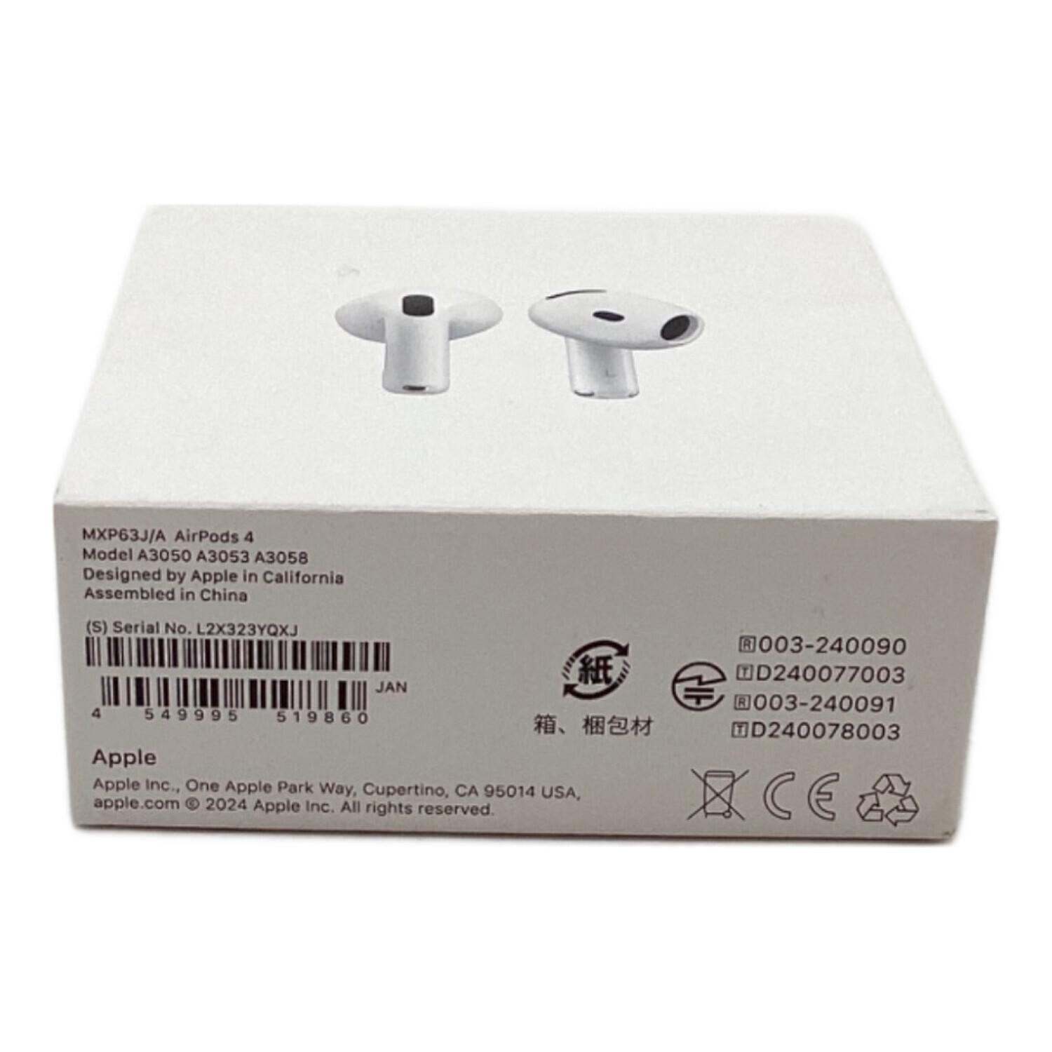 Apple (アップル) AirPods 4 MXP63J/A｜トレファクONLINE